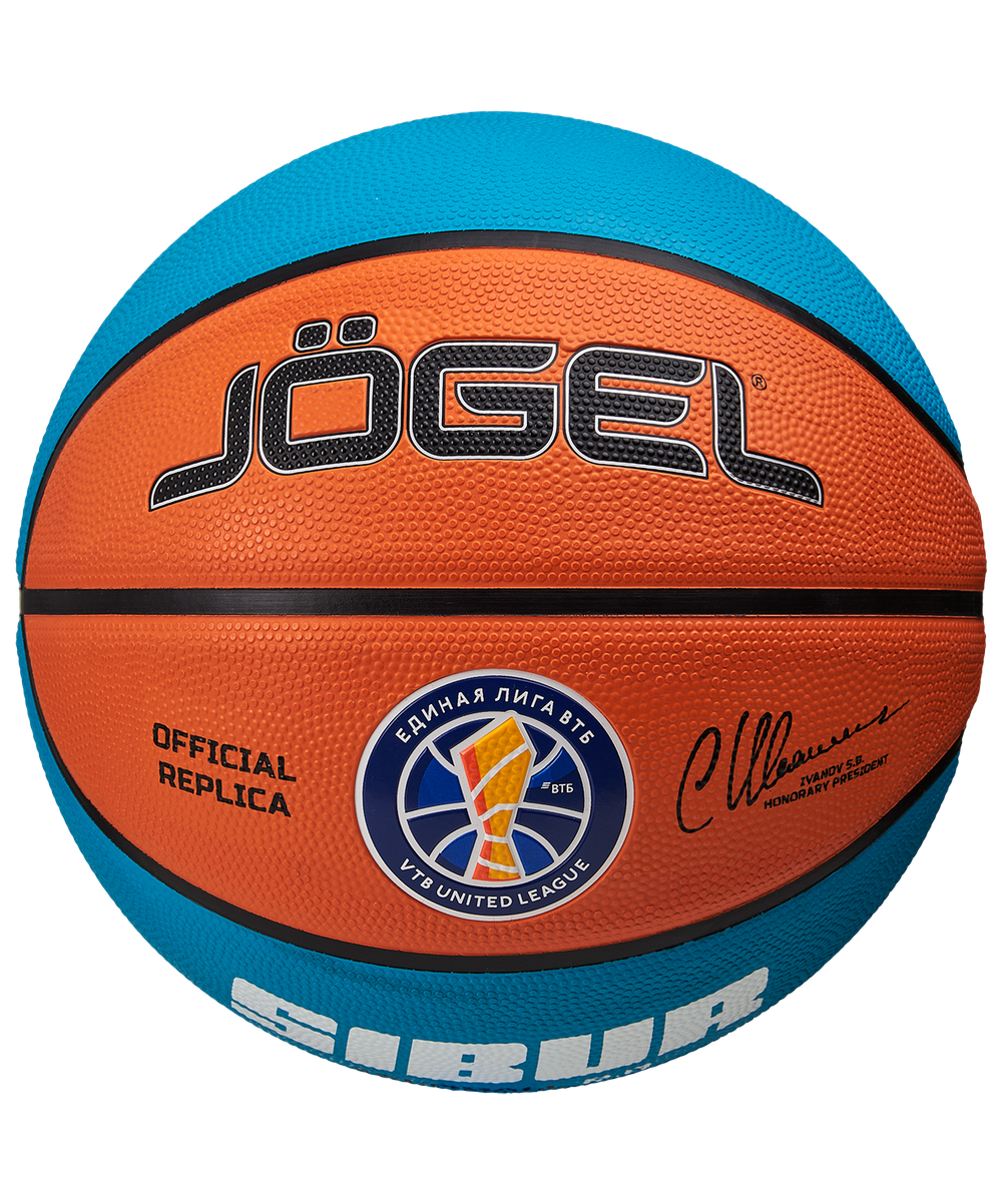 Мяч баскетбольный Training ECOBALL 2.0 Replica №5