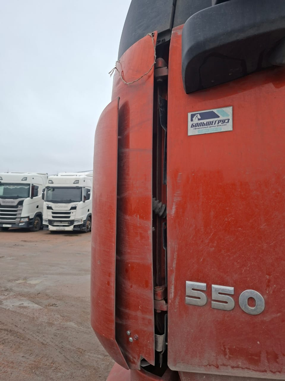 Shacman (Shaanxi) SX* 8x4 Самосвал SX331863366 (Дизельный, 12,5 л, 551 л.с., МТ)