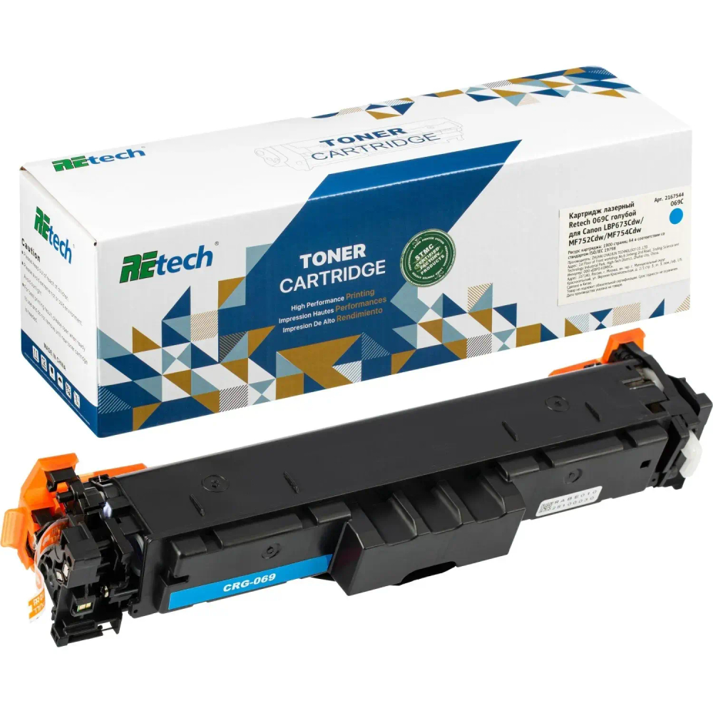 Картридж лазерный Retech 069C гол. для Canon LBP673Cdw/MF752Cdw/MF754Cdw