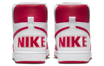 Кроссовки Nike Terminator High "University Red And White"