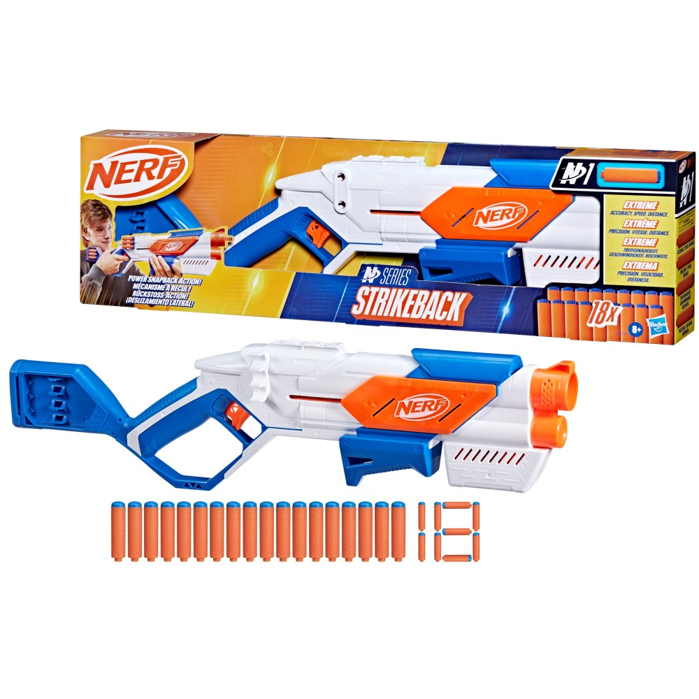 Hasbro G0218 — Бластер Nerf N Series «Strikeback» со стрелами G0218 — фото 1