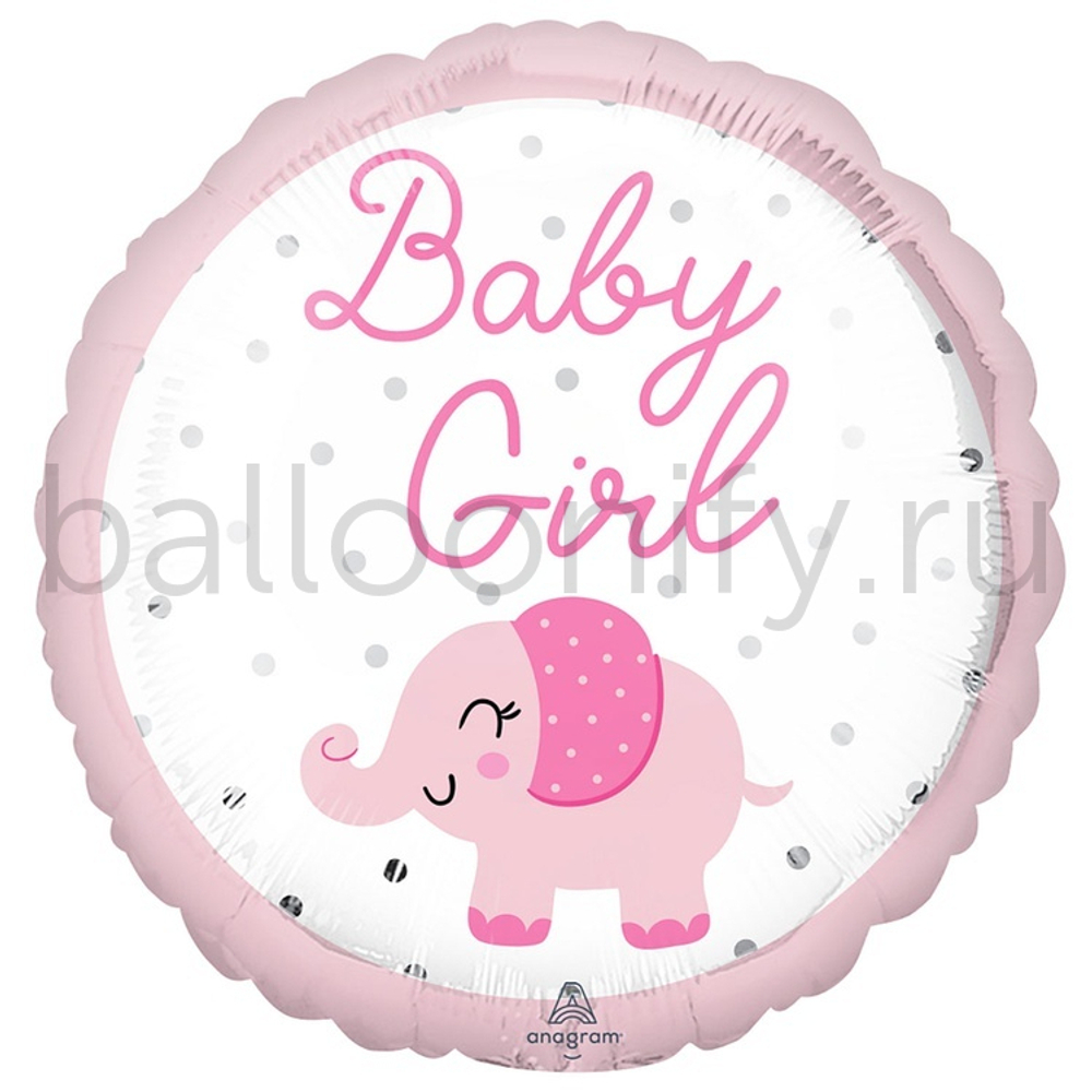 Фольгированная фигура, круг, BABY GIRL Слоник розовый S40,18"/46СМ