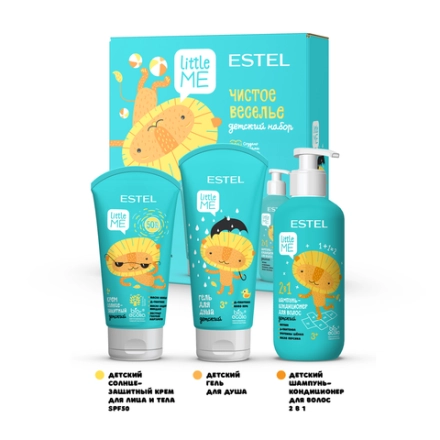 Набор Чистое веселье / ESTEL LITTLE ME