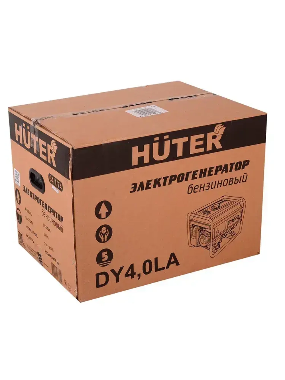 Генератор бензиновый Huter DY4,0LA (3 кВт, с ручным стартером) // ГАРАНТИЯ 1 ГОД