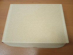 "Библия" Книга подарочная в кожаном переплете с хлястиком для фиксации