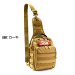 Сумка DRESS 2WAY MILITARY SHOULDER BAG