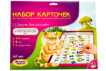 Набор карточек к Электровикторине «Школа дошколят»(Т-Ц)