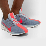 Кроссовки Nike Pegasus 35 Turbo