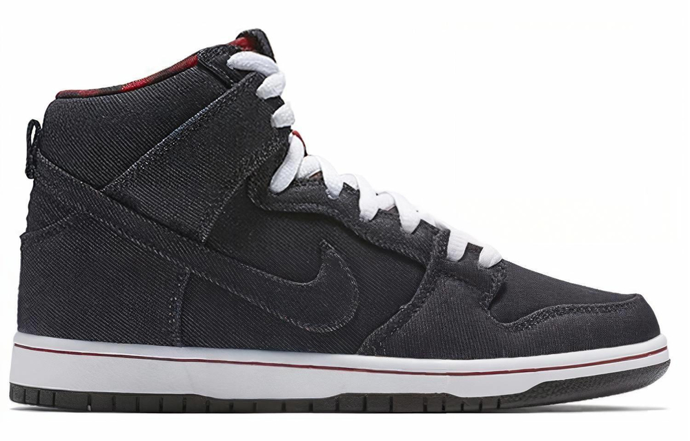 Кроссовки Nike Dunk Sb Lumberjack