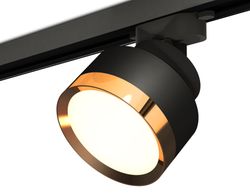 Ambrella Комплект трекового светильника GX53 Трековые XT8102004