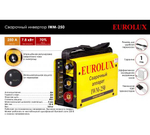 АППАРАТ СВАРОЧНЫЙ EUROLUX  IWM-250 ПВ-70% 250А 65/29