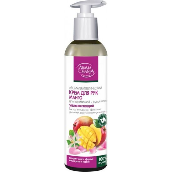 Aromamania Крем для рук МАНГО 250 мл