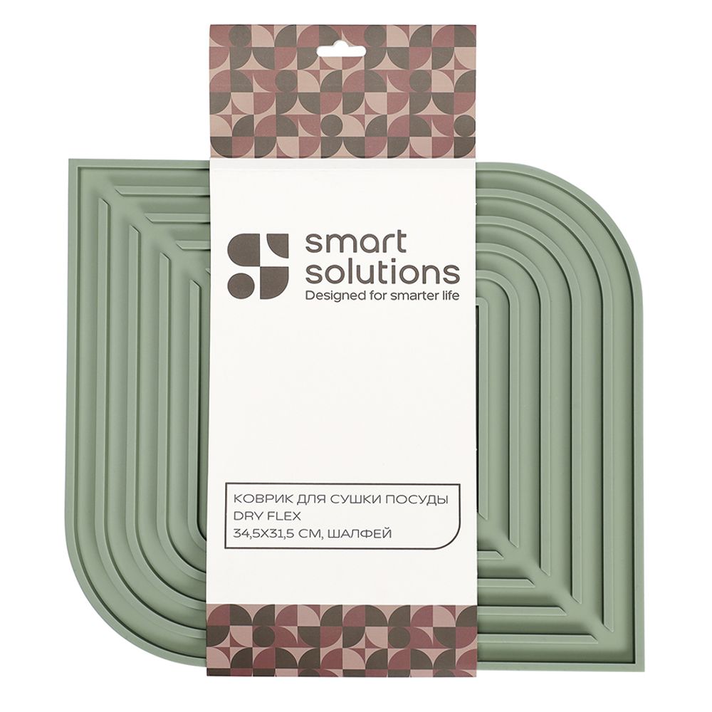 Коврик для сушки посуды Dry Flex, 34,5х31,5 см, шалфей