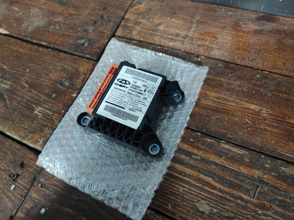 Блок управления Airbag Chery Tiggo 4  Б/У Оригинал 407000111AA