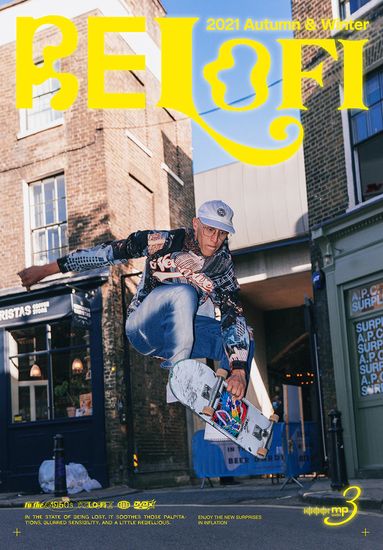 Рубашка INF New Wave