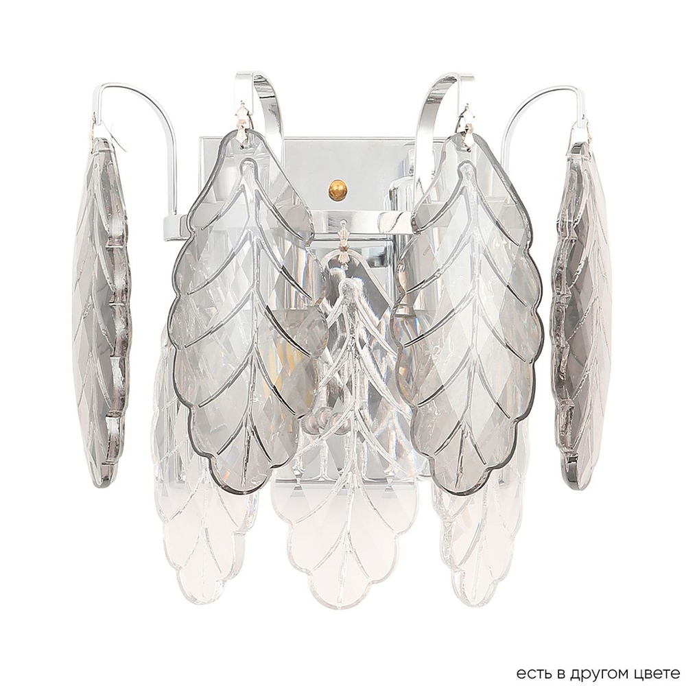 Настенный светильник Crystal Lux Trevi AP2 Chrome