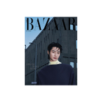 Журнал Byeon Wooseok - Harper's BAZAAR (2026.03)