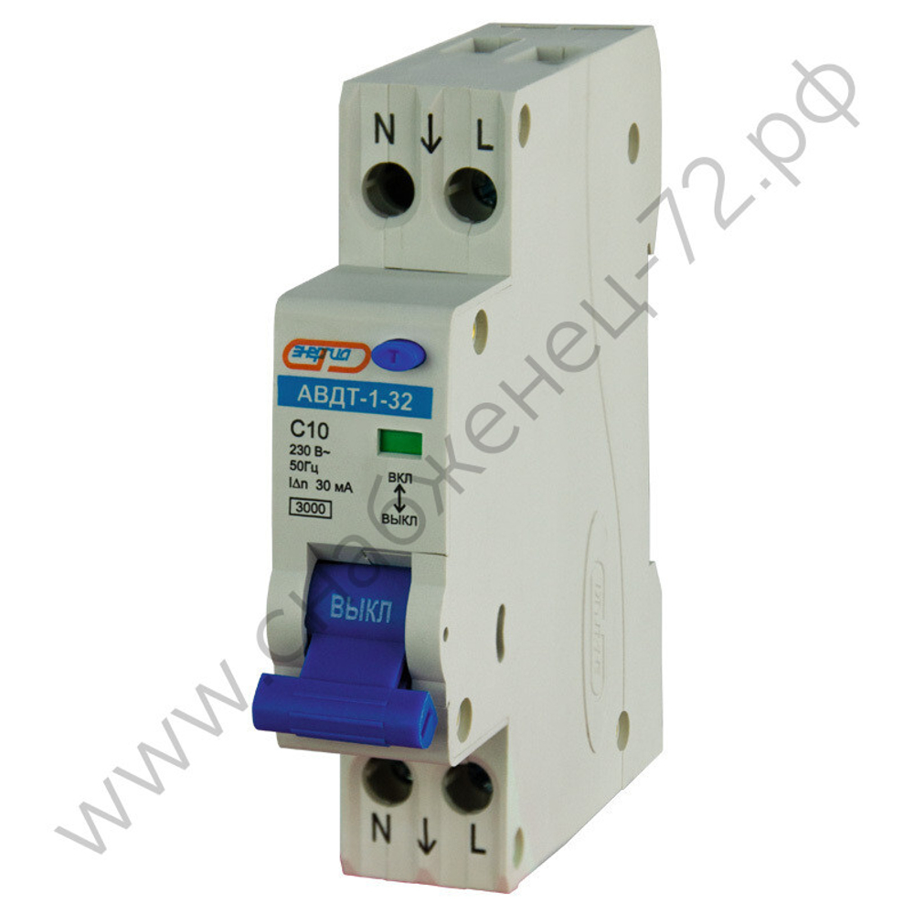 Автоматические выключатели дифференциального тока Энергия АВДТ-1-32