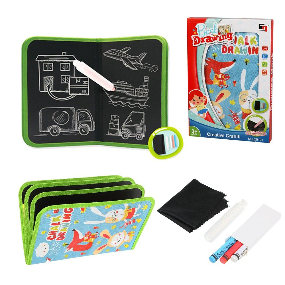 Книжка для рисования мелом, мелки 4 шт. в комплекте , коробка 628-93