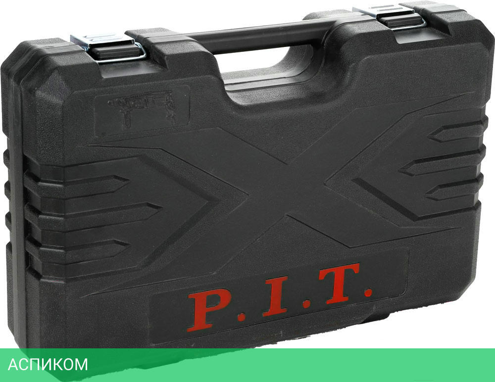 Перфоратор P.I.T. PBH26-C6