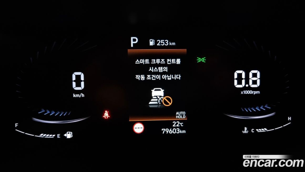 Hyundai Staria Cargo 5인승 (07.2021)