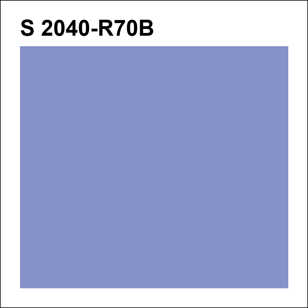 S 2040-R70B за кг