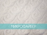 Матрас Хард 22 см