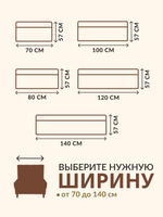 Стильный компактный диван Фабрики ОНИКС из практичного и износостойкого материала с оригинальным дизайном, вместительным ящиком для хранения, мягким наполнителем для дома, дачи и офиса