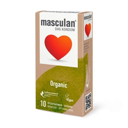 Презервативы Masculan Organic, 10 шт. Экологически чистые, Классические
