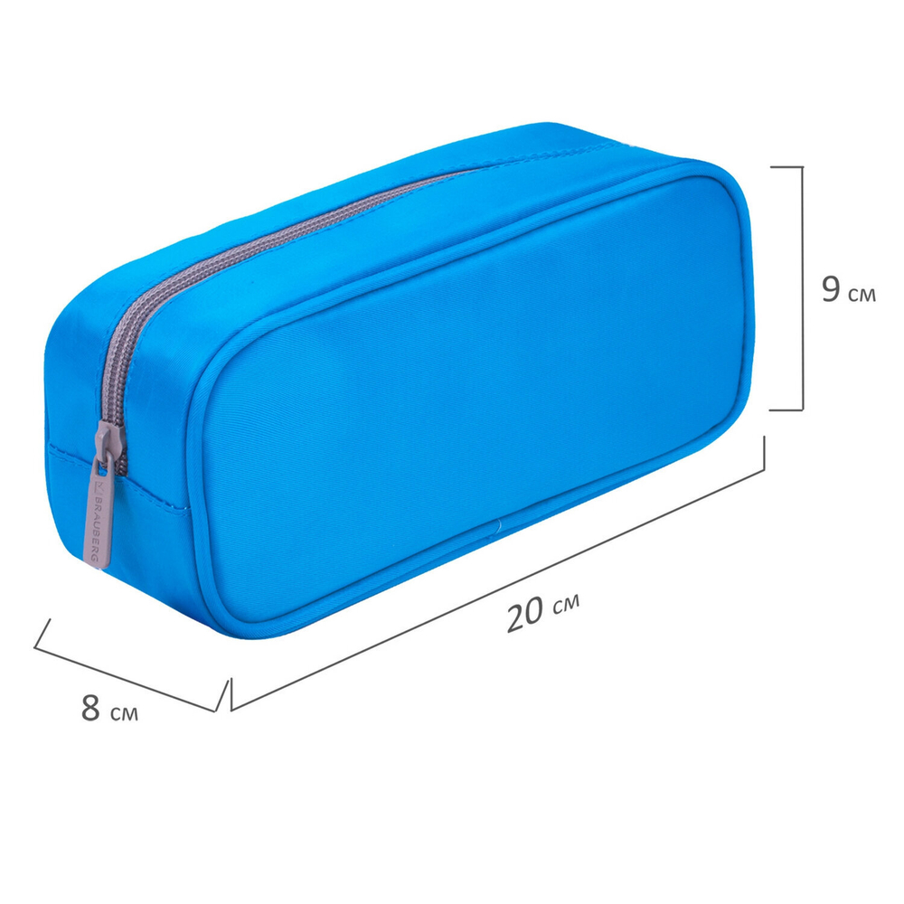 Пенал-косметичка BRAUBERG мягкий "KING SIZE BLUE" 20х8х9 см (2 штуки в упаковке)