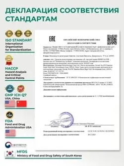 Восстанавливающий бальзам для губ с гиалуроновой кислотой | HA Barrier Repair Lip Balm