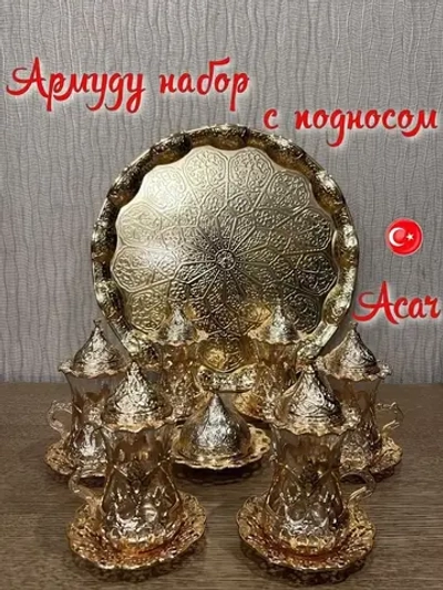 Чайный сервиз с подносим "Sehzade". Турецкие армуды 6 пер.