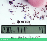 Кухонные весы Vitek VT-8009