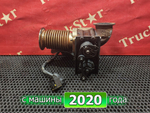 Клапан EGR 2020г.