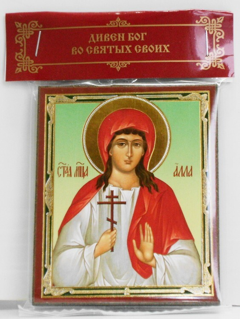 Икона на деревянном планшете 6х9 двойное тиснение, в ассортименте