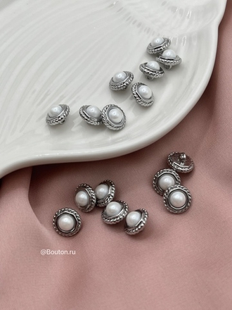 Пуговицы серебристые с жемчужиной край косичка