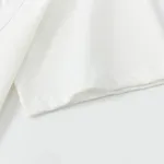 Футболка Ymkashix 8-bit белая