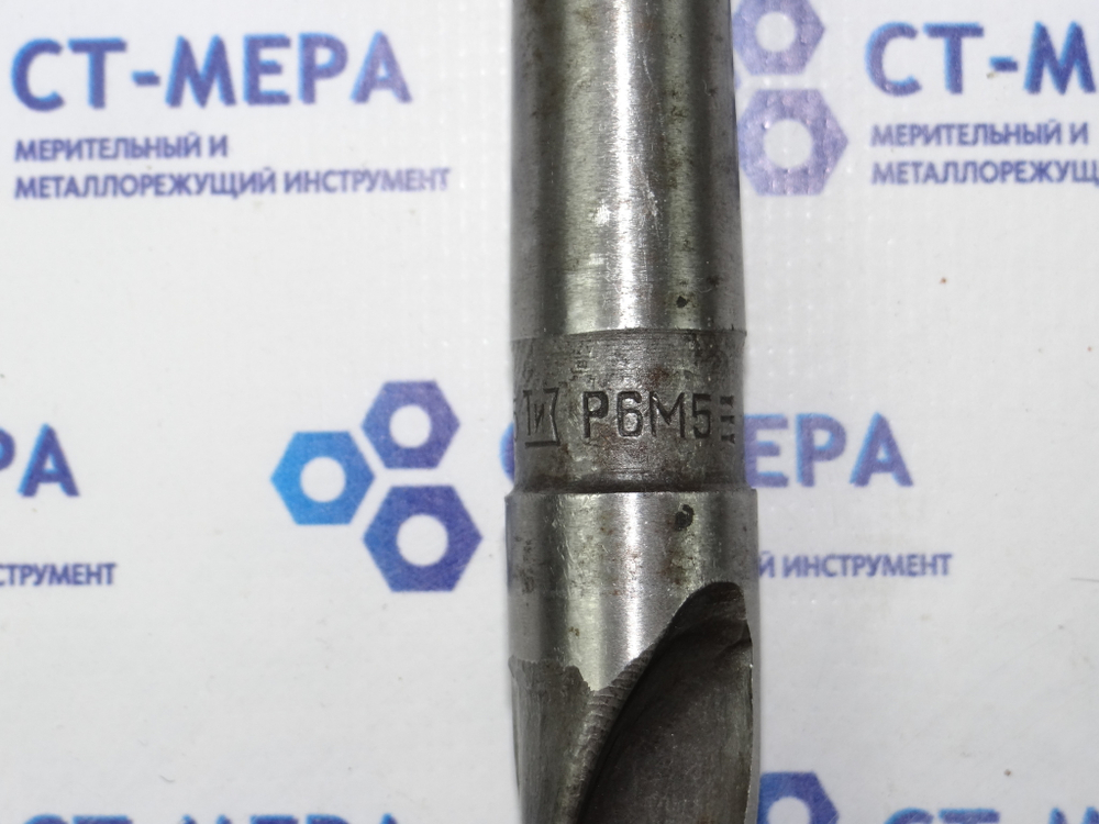 Сверло по металлу 19.25мм (140х238) Р6М5 к\х К/М2