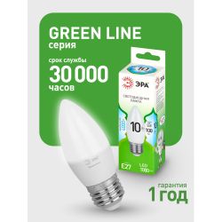 Лампа светодиодная ЭРА GREEN LINE LED B35-10W-840-E27 GL 10Вт свеча яркий белый свет E27