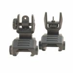 Съемные мушка и целик низкие, DLG Tactical