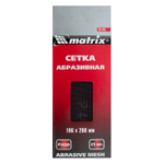 Сетка абразивная, P 400, 106 х 280 мм, 25 шт Matrix