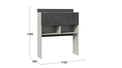 Шкаф навесной (настольный) «Оксфорд-2»