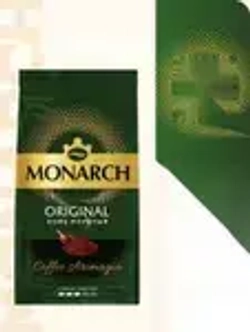 Кофе молотый Monarch Original, 230 г