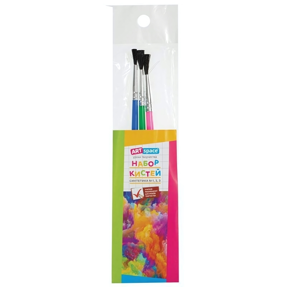 Набор кисте 3шт. № 1,2,3,синтетика, круглые (Спейс)