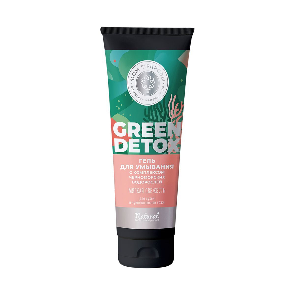 Гель для умывания Green Detox с комплексом черноморских водорослей Мягкая свежесть ГД, 150г