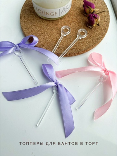 Палочки ( крепления) для бантов 10 штук
