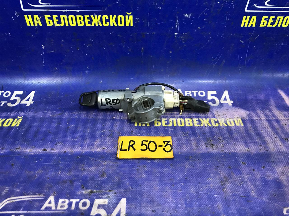 Замок зажигания NISSAN TERRANO 1999