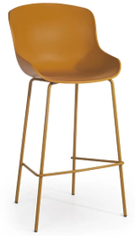 Стул барный пластиковый Papatya Globe-S Bar, желтый