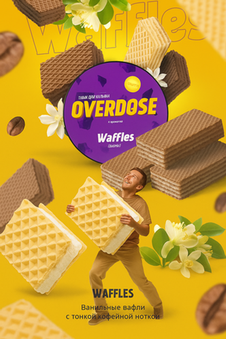OVERDOSE - Waffles (100g)