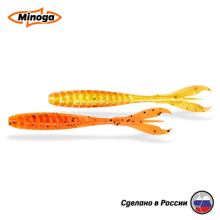 Силиконовая приманка "Minoga" PULSAR 5,0"(5шт) 127мм, 6,30 гр, цвет 324